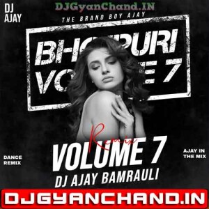 Ghaghari Ghaghari Haye Tor Ghaghari {Pawan Singh} Bhojpuri Drop Remix - Dj AJaY Bamrauli Ghaghari Ghaghari Haye Tor Ghaghari {Pawan Singh} Bhojpuri Drop Remix - Dj AJaY Bamrauli